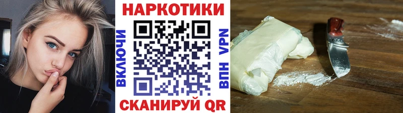 Купить наркотики цена Озёры APVP  Кокаин  Мефедрон  Псилоцибиновые грибы  Гашиш  Конопля 