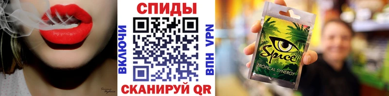 БУТИРАТ 1.4BDO  наркошоп  Озёры 