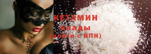 скорость Балахна