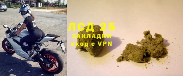 скорость Балахна
