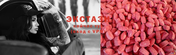 Альфа ПВП Баксан
