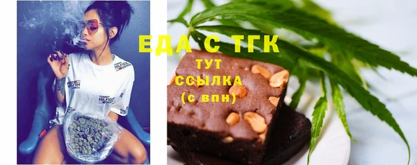 COCAINE Нефтекумск