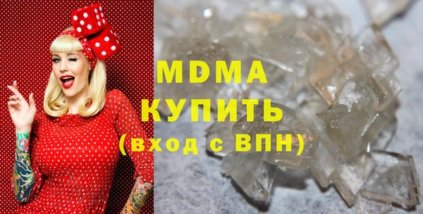 скорость Балахна