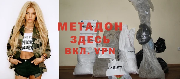 Альфа ПВП Баксан