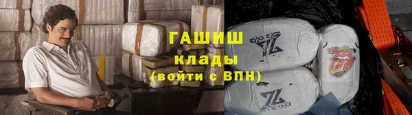 спиды Нея
