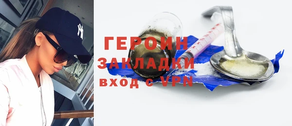 Альфа ПВП Баксан