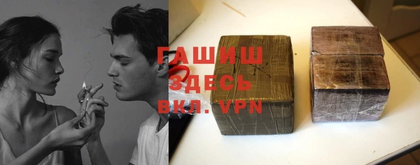 Альфа ПВП Баксан