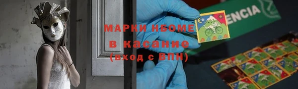 Альфа ПВП Баксан