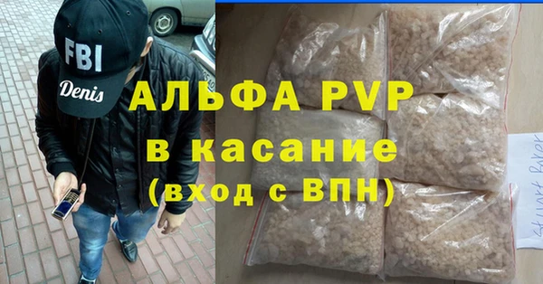 скорость Балахна