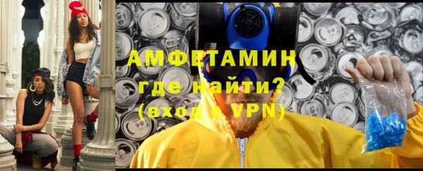 Альфа ПВП Баксан
