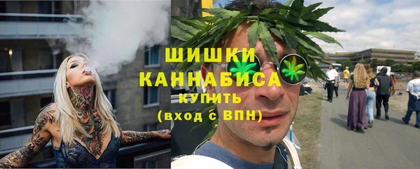 скорость Балахна