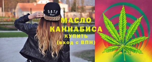 скорость Балахна