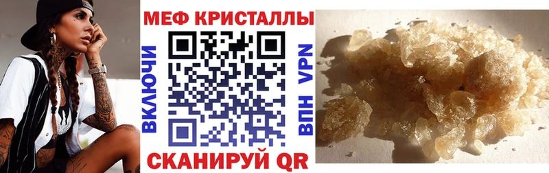 купить   Озёры  Мефедрон мяу мяу 