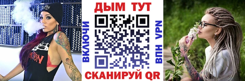 Бошки марихуана Ganja  Озёры 